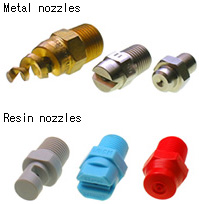 Examples of material of manufacture