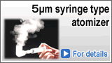 5μm syringe type atomizer
